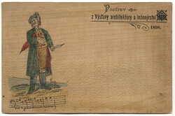 Österreich, 1898, Böhmen, PRAG, ungebrauchte HOLZPOSTKARTE der ...