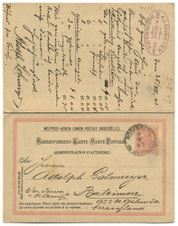 6605: 美國 - Postal stationery