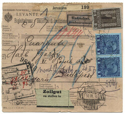 4875010: Palästina Österreichische Levante Postämter - Aufkleber