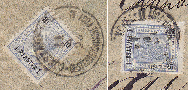 Image 2 for lot number 287 for Merkurphila Expressauktion 01.11.2025