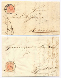 4745320: オーストリア・消印・上オーストリア