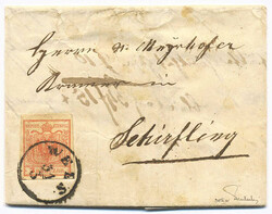 4745320: オーストリア・消印・上オーストリア