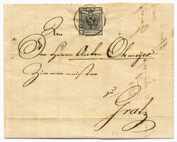 4745330: オーストリア・消印・シュタイアーマルク