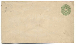 4745065: オーストリア・1863年版