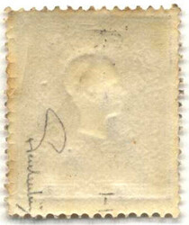 Lombardei & Venetien, 1858, 10 I a, 10 soldi, lilabraun, ungebraucht ...