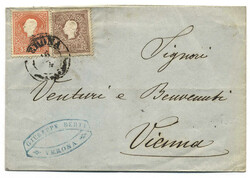 4770: オーストリア・ロンバルディア