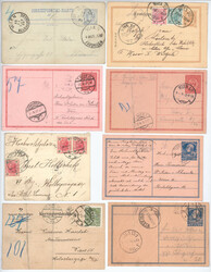 4745085: Österreich Ausgabe 1883 - Lot