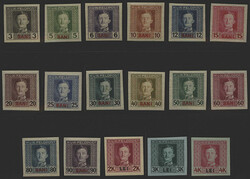 Österr. Feldpost Rumänien, 1917, 1-17 U, kompletter Satz ungezähnt ...