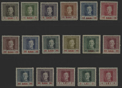 Österr. Feldpost Rumänien, 1917, 18-34 P, kompletter Satz, Kaiser ...