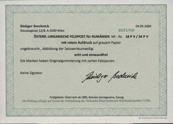 Österr. Feldpost Rumänien, 1917, 18-34 P, kompletter Satz, Kaiser ...