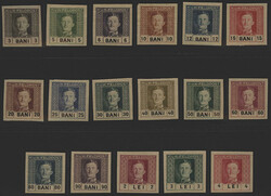 Österr. Feldpost Rumänien, 1917, 18-34 PU, kompletter ungezähnter ...