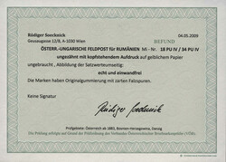 Österr. Feldpost Rumänien, 1917, 18-34 PU, kompletter ungezähnter ...