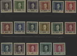 Österr. Feldpost Rumänien, 1917, 18-34 U, kompletter ungezähnter ...