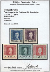 Österr. Feldpost Rumänien, 1917, 18-34 U, kompletter ungezähnter ...