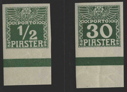 4785: Österreich Post in der Levante