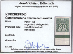 Österr. Post in der Levante, 1910, 7by + 14by, zwei postfrisch ...