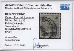 Österr. Post in der Levante, 1890, Nr 24 D mit LZ 12 und 22 F, drei ...