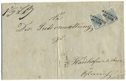 4745345: オーストリア・消印・ボヘミア