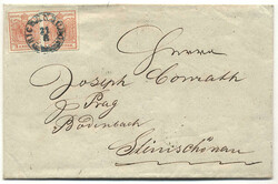 4745345: オーストリア・消印・ボヘミア