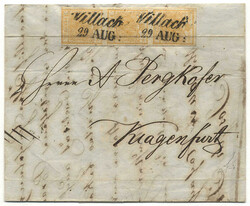 4745310: オーストリア・消印・ケルンテン