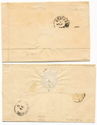 Österreich, 1863/64, Mähren, ZÖPTAU, grünlichblauer bzw. klarer ...