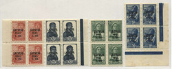 Lettland, 1941, ex 1-6, vier Viererblöcke der Werte 5, 10, 20, 30 K. ...