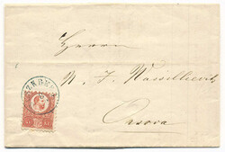 Ungarn, 1871, Rumänien, RUSZKBERG, blauer Abschlag auf 5kr - ...