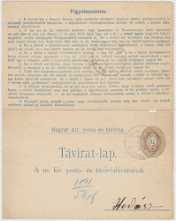 Ungarn, 1893, VAJA, Telegramm-Karten-Brief