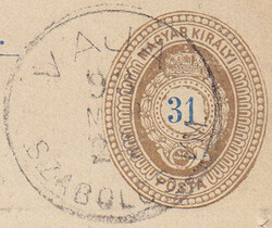 Ungarn, 1893, VAJA, Telegramm-Karten-Brief