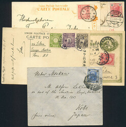 Japan, 1898-1910, INCOMING &amp; OUTGOING Mail ÖSTERREICH: 4 AK und ...