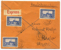 Bosnien-Herzegowina, 1912, KONJIC - UVAC, 36H - EXPRESS Drucksache, ...
