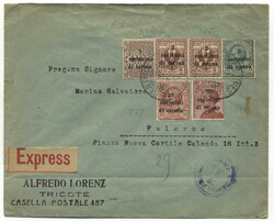 Trento e Trieste, 1919, TRIESTE - PALERMO, Expressbrief mit seltener ...