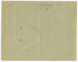 Serbien, 1919, Serbische Besetzung von TEMESVAR, 50fi - ...