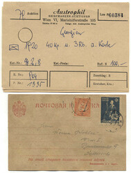 GEORGIA, 1921, Postcard franked 40 kp + +Rb (damaged) to Vienna, ...