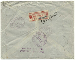 Austria / US, 1914, VIENNA - HONOLULU, incoming registered mail, on ...