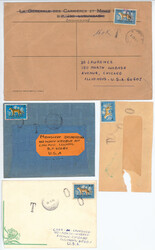 Rep. Democratique Congo (ZAIRE), 1980-82, Group of 6 letters to USA, ...