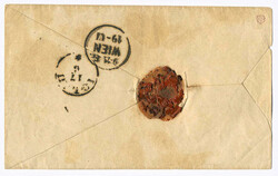 Österreich, 1858, Böhmen, PILGRAM, 100 p, Luxusabschlag des ...