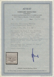 Ukraine, Sarny, 3 A, Type I, 3,00 Krb,, Kontrollzeichen, ...