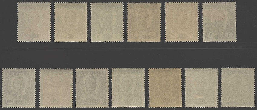 Image 1 for lot number 242 for Merkurphila Express Auction 01.07.2026