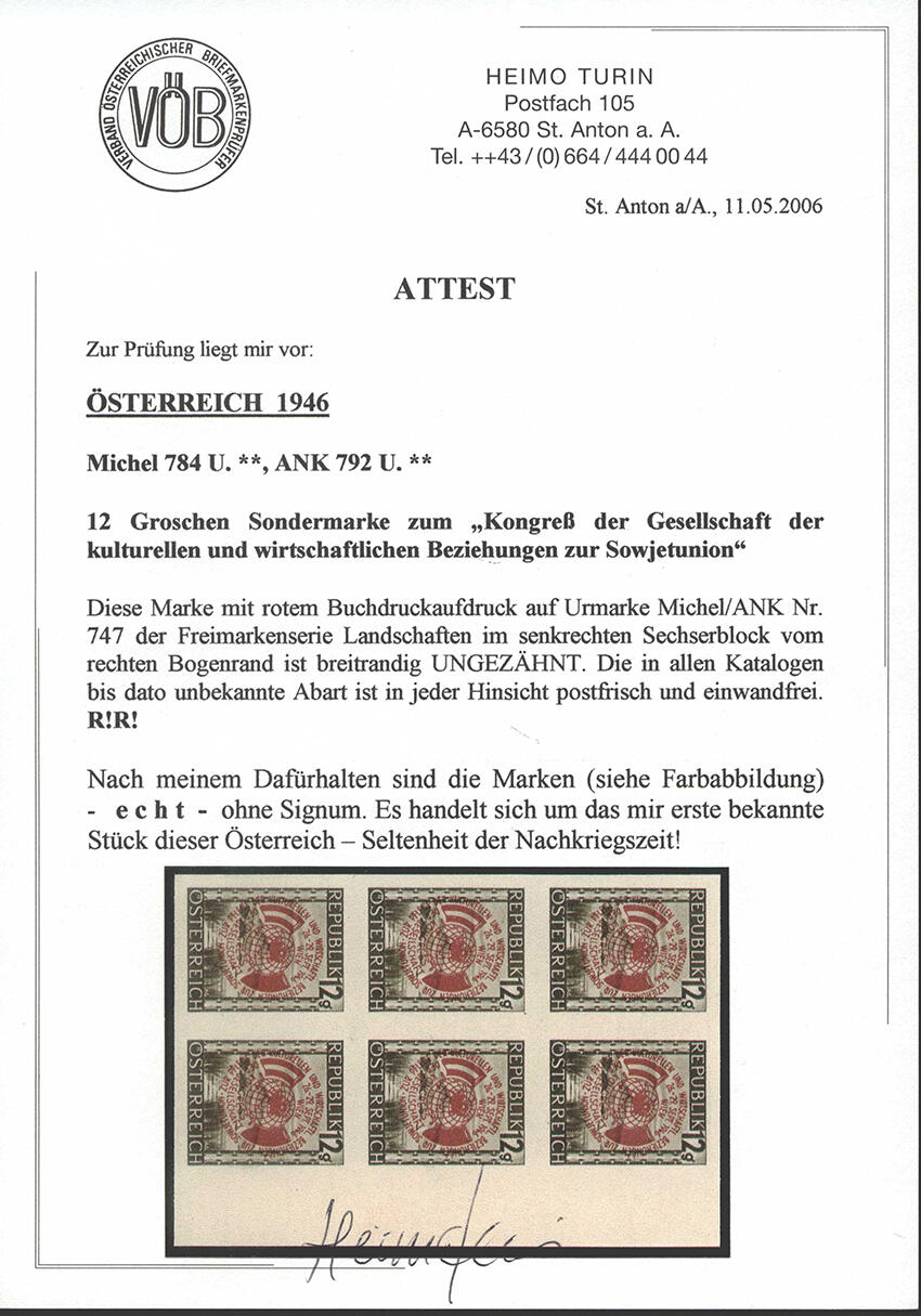Image 1 for lot number 437 for Merkurphila Express Auction 15.07.2026