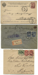 LATVIA, 1887-1915, Russian Govmt., 2 covers from RIGA to USA (1 ...