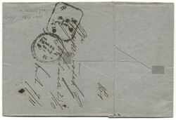 Österreich, 1858, Ungarische kroatische Militärgr., PETRINIA, 6 p, ...