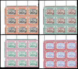 6080: Sudan - Postage due stamps