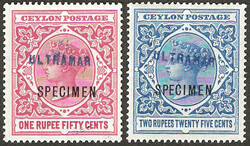 2045: Ceylon