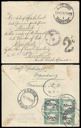 6120: South West Africa