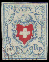5655093: Schweiz Rayon