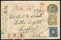 3610: Japan - Postal stationery