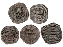 30.60: Islamic Coins - Idrisid