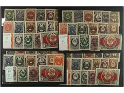 7230: Sammlungen und Posten Russland/Sowjetunion