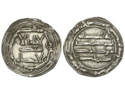 Dirham. 161H. ABDERRAHMÁN I. AL-ANDALUS. 2,52 grs. AR. V-59. MBC+